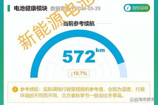 无法阻挡！锡安首节8分钟5中5&罚球5中4 砍下14分4板